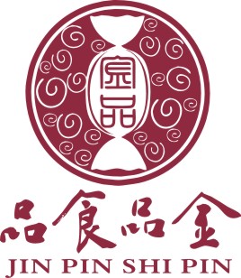 食品包裝盒印刷廠(chǎng)長(cháng)期與金(jīn)品食品公司合作(zuò)
