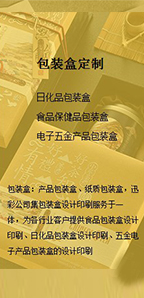 行(xíng)業(yè)動态